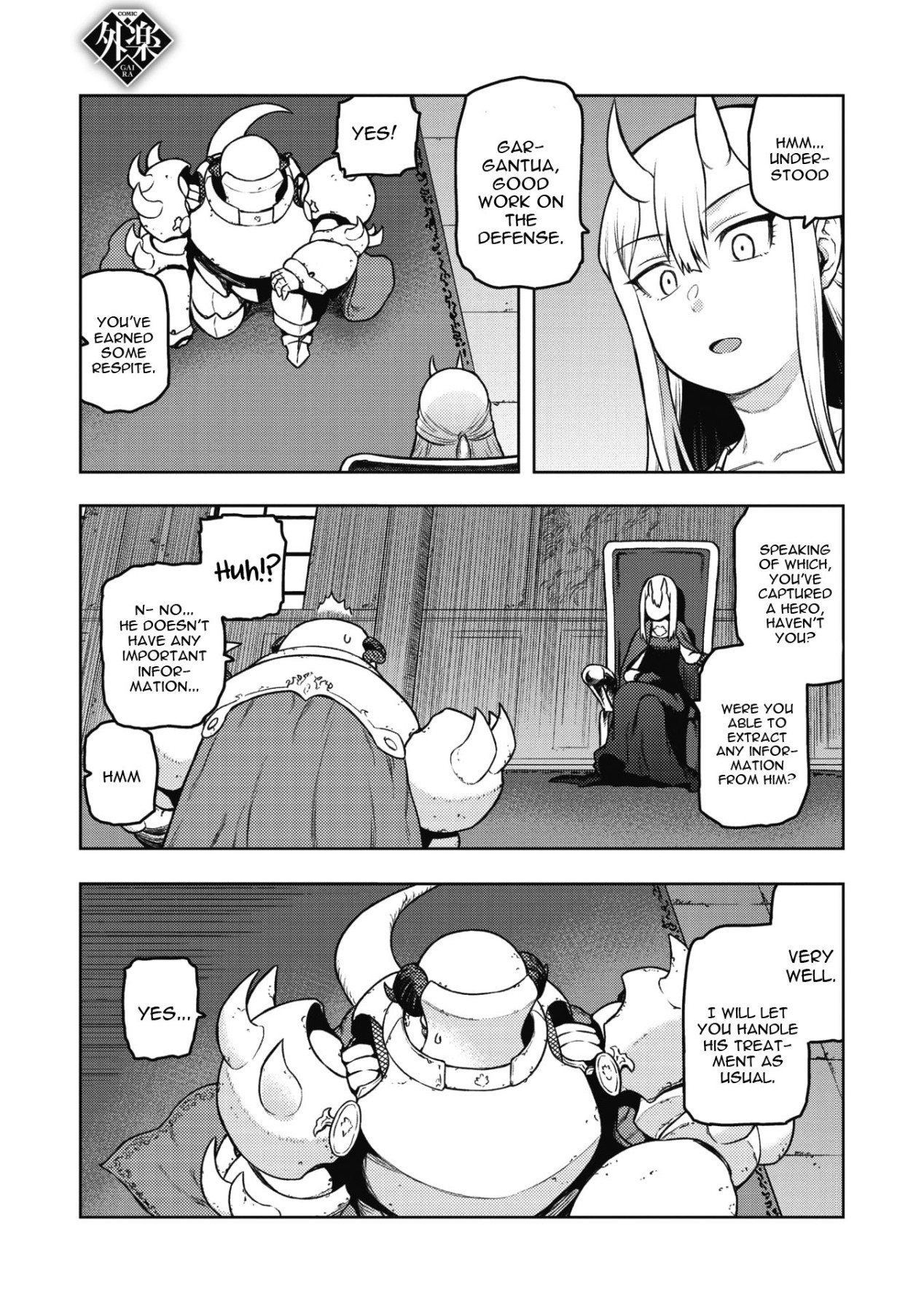 Hentai Manga Comic-Gargantua Holiday-Read-3